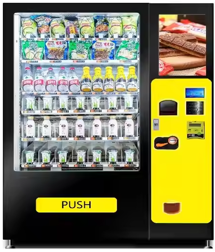 Giải Pháp Máy Bán Hàng Tự động